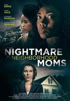 《NightmareNeighborhoodMoms》