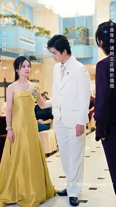 《从离婚后崛起一代圣手》