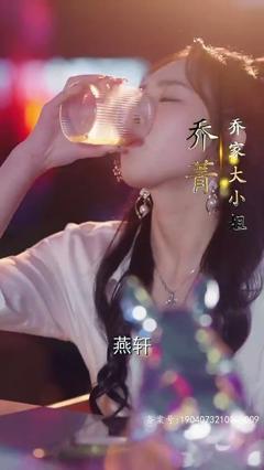 《她儿砸被大佬盯上了》