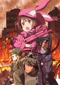 《刀剑神域 Alternative GGO》