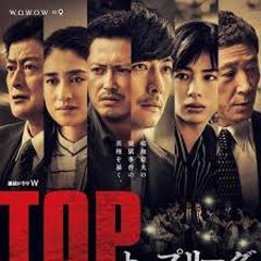 《TOP LEAGUE》