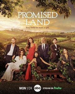 《名酿家族 Promised Land》