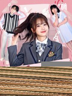 《重生后：我带儿女华丽逆转》