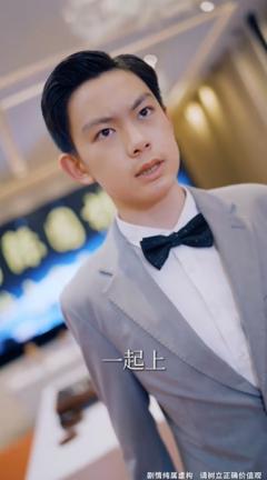 《没想到吧姐姐，我就是棋神》