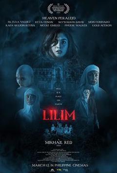 《暗夜孤院》
