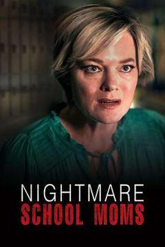 《NightmareSchoolMoms》