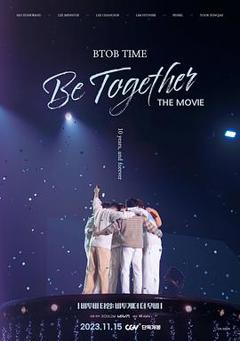 《BTOBTIME:BeTogetherTheMovie》