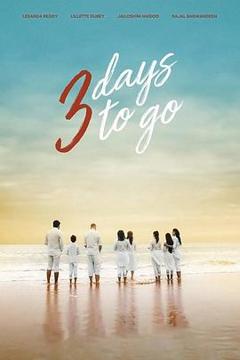《3DaystoGo》