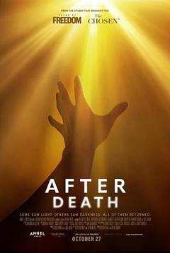《死后事》
