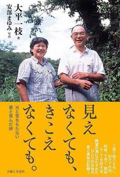 《视听之外》