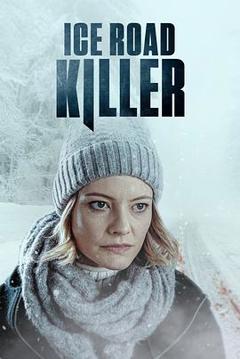 《IceRoadKiller》