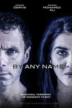《ByAnyName》
