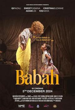 《Babah》