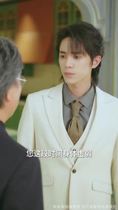 《云深终见月团圆》