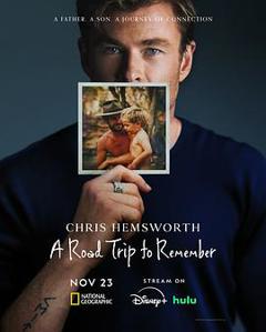 《克里斯·海姆斯沃斯：与父亲的骑行之旅》