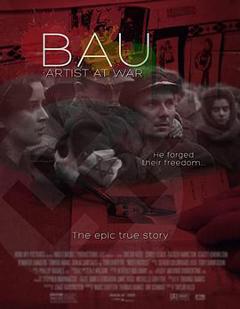 《战争艺术家》