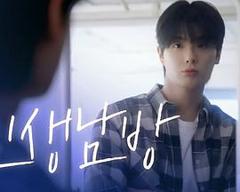 《格纹衬衫第二季》