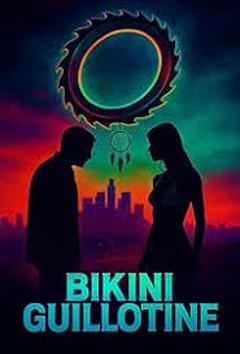 《比基尼断头台》