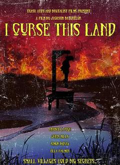 《我诅咒这片土地》