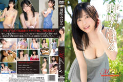 【最新作品】 Miharu8 Silent Bunny，宇佐三春