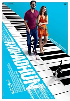 《调音师【影视解说】》