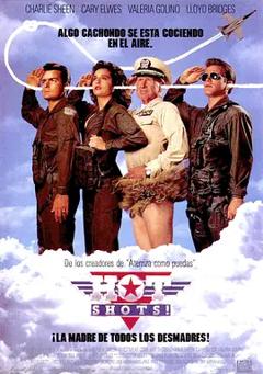 《反斗神鹰【影视解说】》