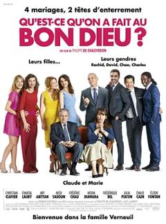 《岳父岳母真难当【影视解说】》