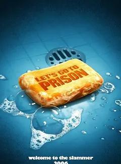 《同居牢友【影视解说】》