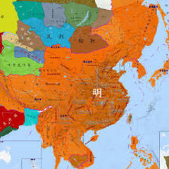 《洪武北伐的雄才大略和神级微操！》