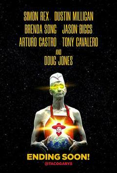 《塔科·加里行动》