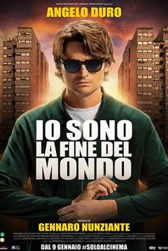 《我即世界尽》