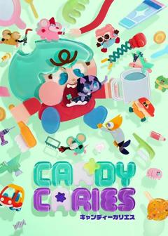 《Candy Caries蛀在糖糖里》