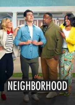 东邻西舍第八季