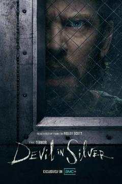 《极地恶灵第三季》